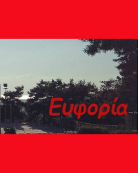 06 euforia