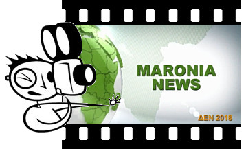 th18 maroniaNews